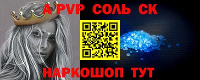 мяу мяу мука Кимры