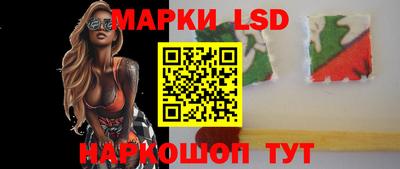 мяу мяу мука Кимры