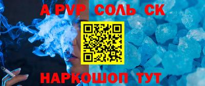 мяу мяу мука Кимры