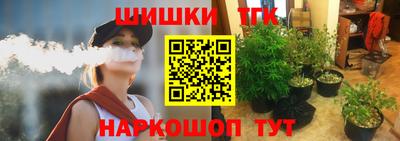 соль ск Кинель