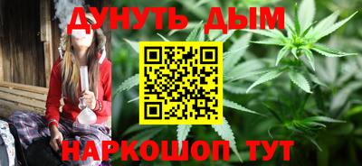 соль ск Кинель