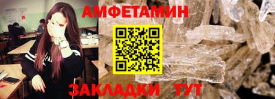 мяу мяу мука Кимры