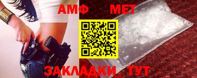 шишки Кингисепп