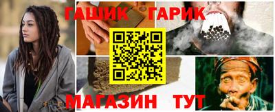 мяу мяу мука Кимры