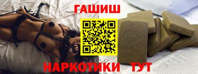 мяу мяу мука Кимры