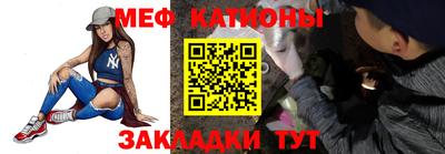 шишки Кингисепп