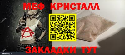 шишки Кингисепп